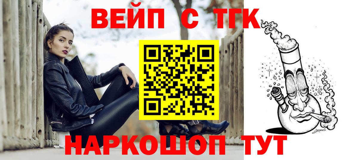 Конопля Великий Новгород